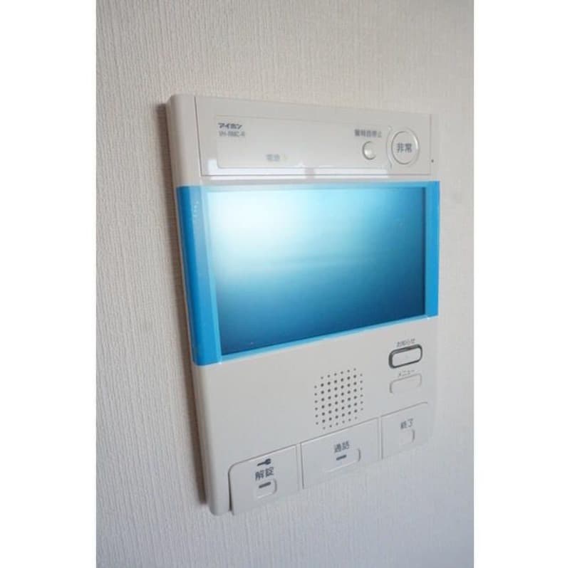 Room image 12