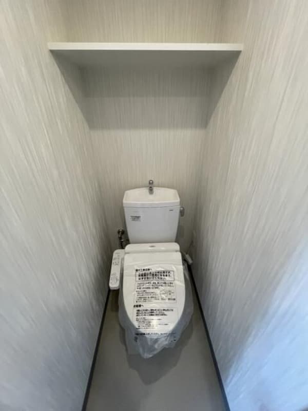 Room image 8