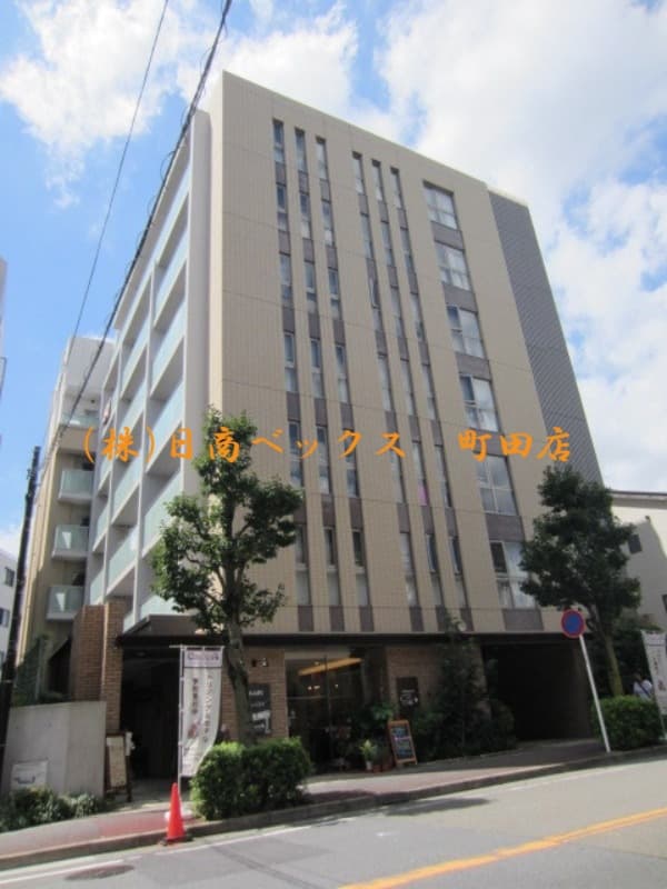 Main Image