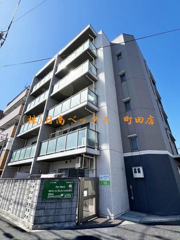 Main Image