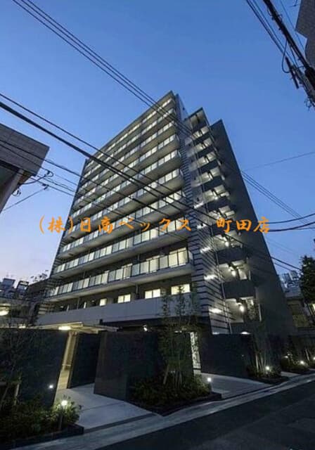 Main Image