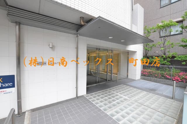 Room image 11