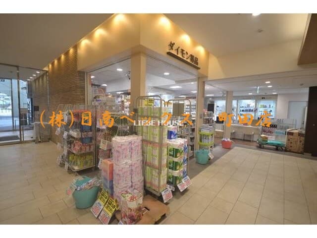 Room image 16