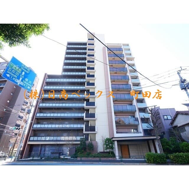 Main Image
