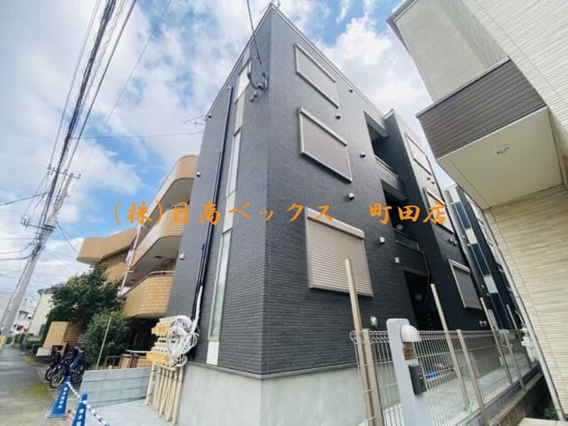 Main Image