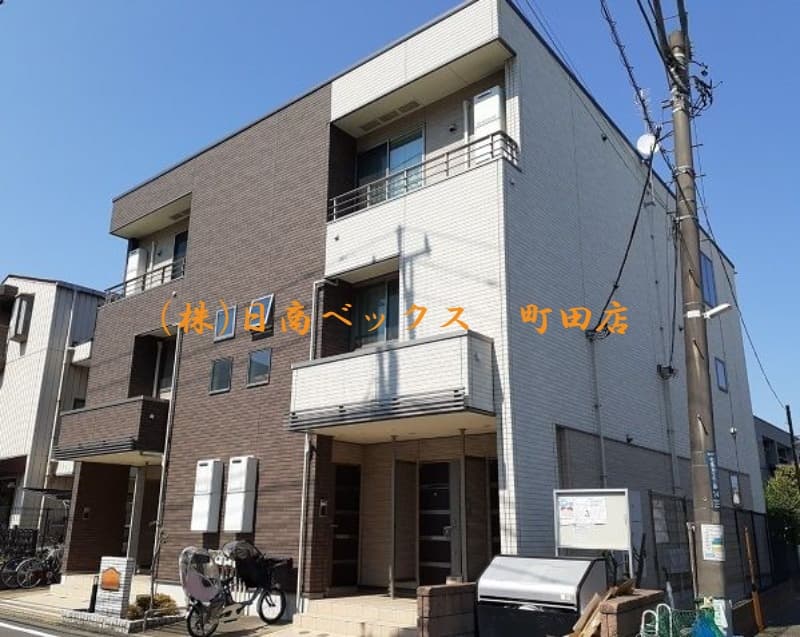 Main Image