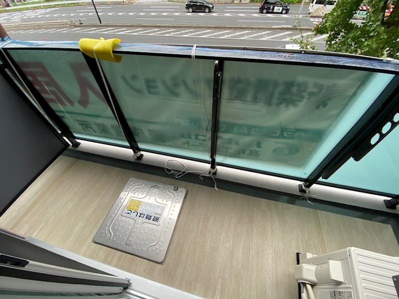 Room image 9