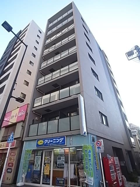 Room Image 2242238