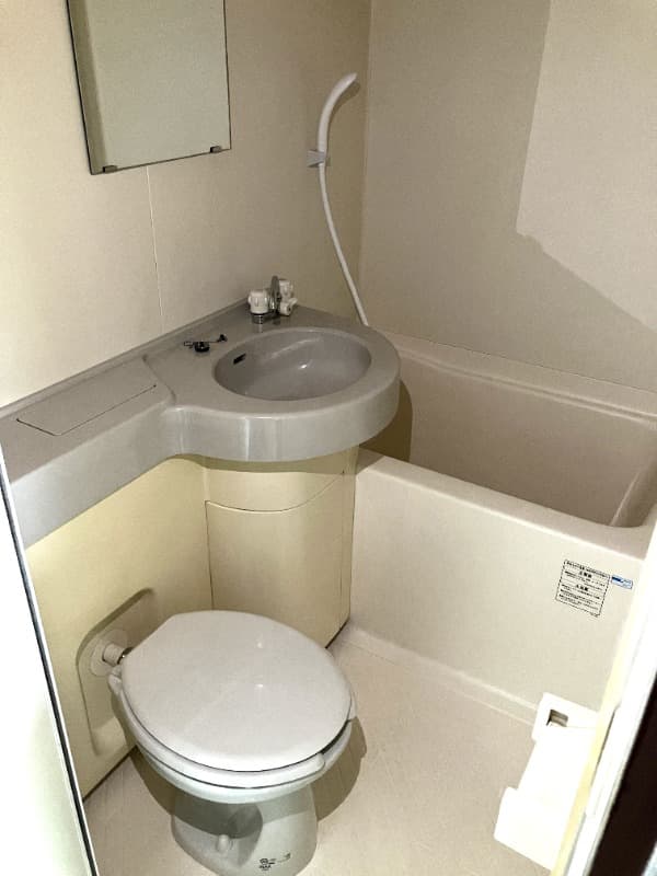 Room image 8