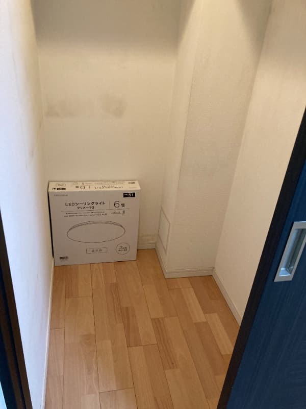 Room image 12