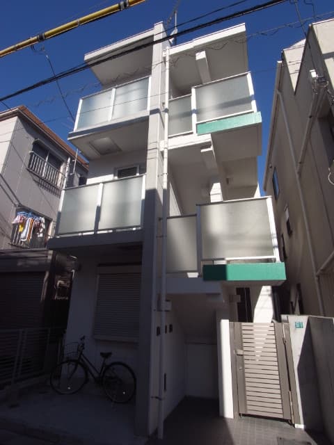 Room Image 2235471