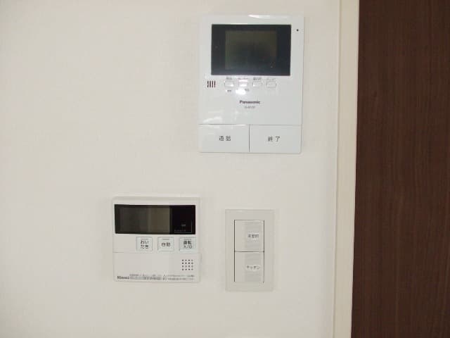Room image 10