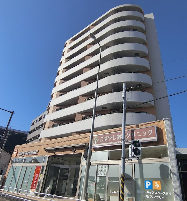 Main Image