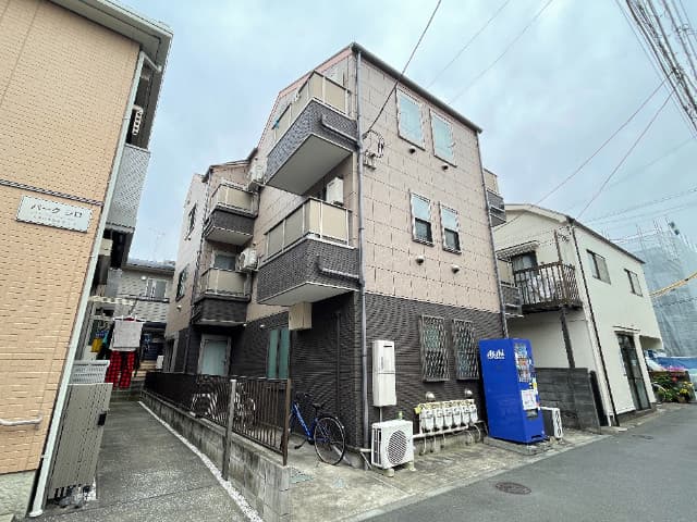Room Image 2255948