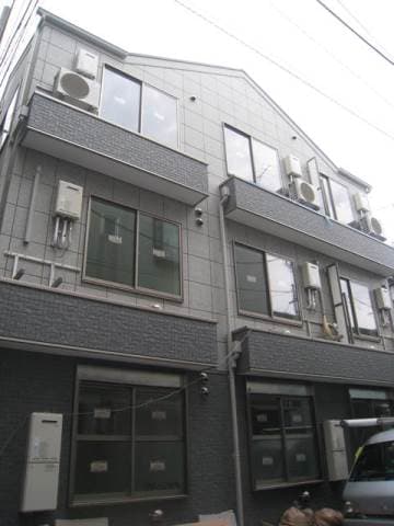 Room Image 2258014