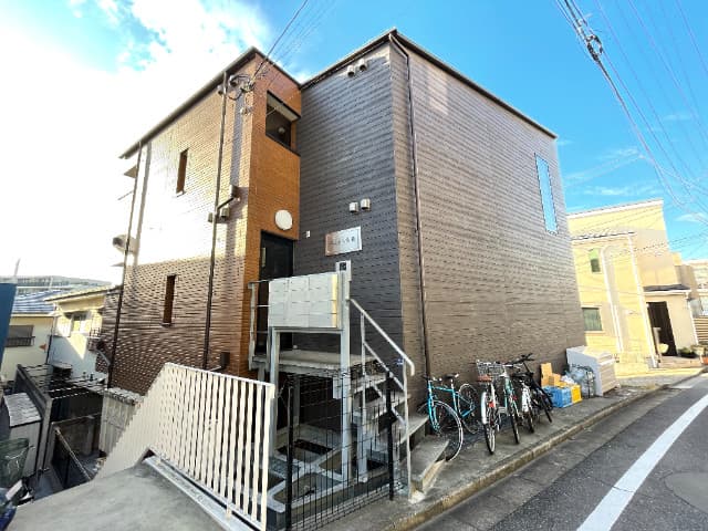 Main Image
