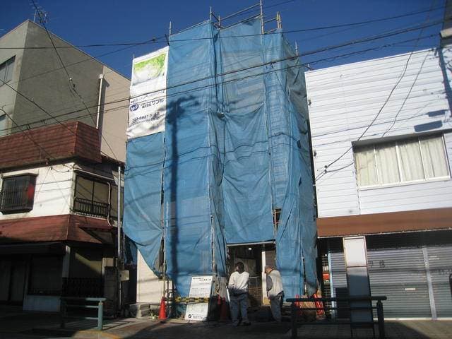 Room Image 2227665
