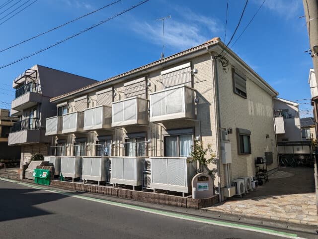 Main Image