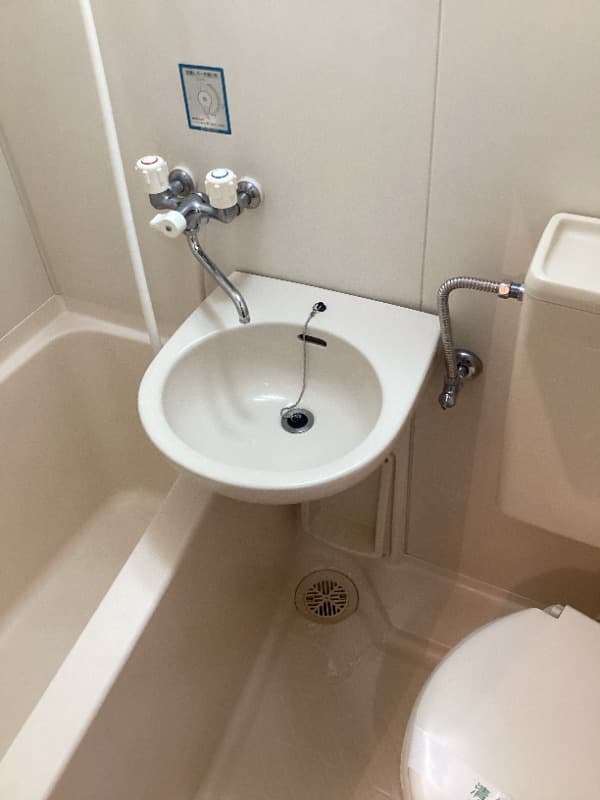 Room image 12