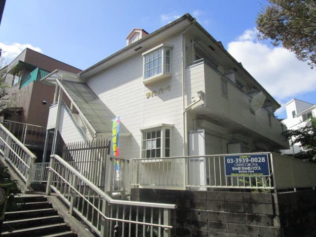 Main Image