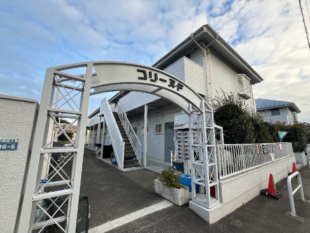 Main Image
