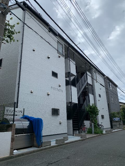 Main Image