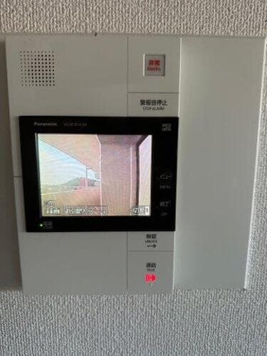 Room image 12