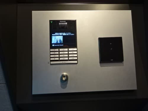 Room image 9
