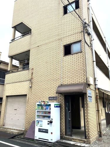 Main Image