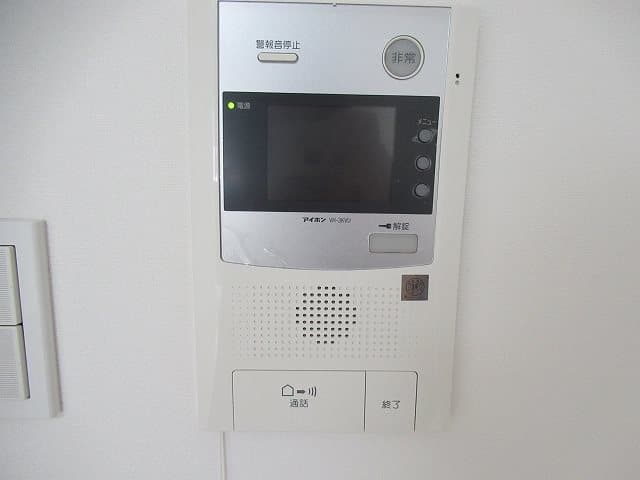 Room image 12