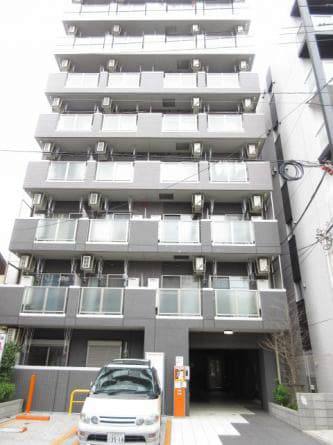 Room Image 2243310