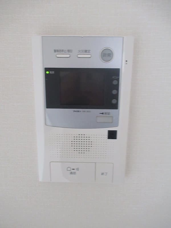Room image 12