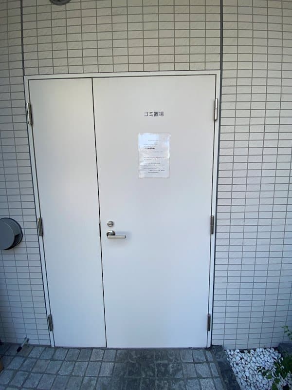 Room image 15