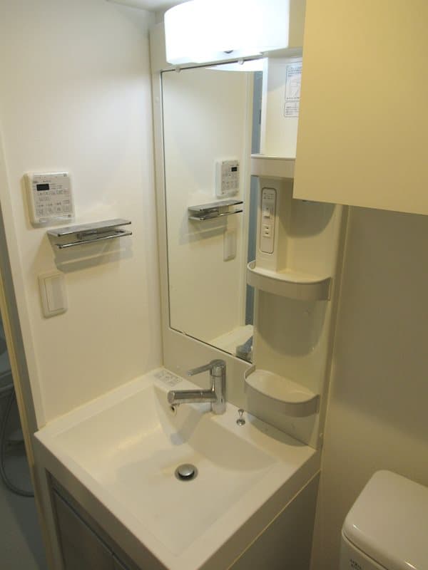 Room image 10