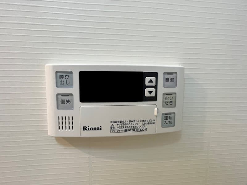 Room image 12