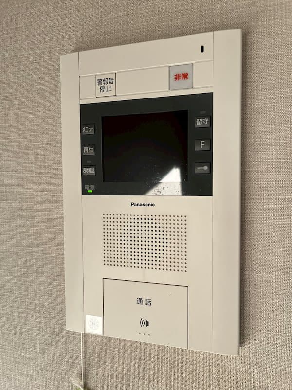 Room image 12