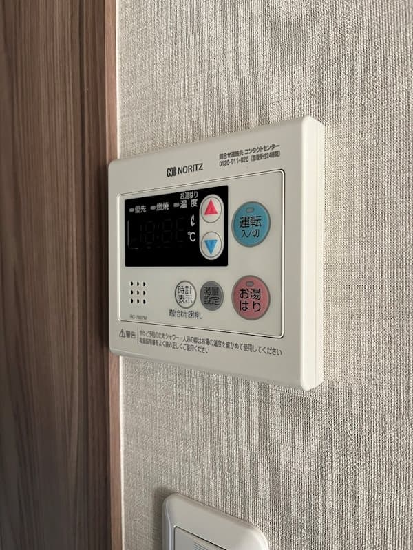 Room image 13