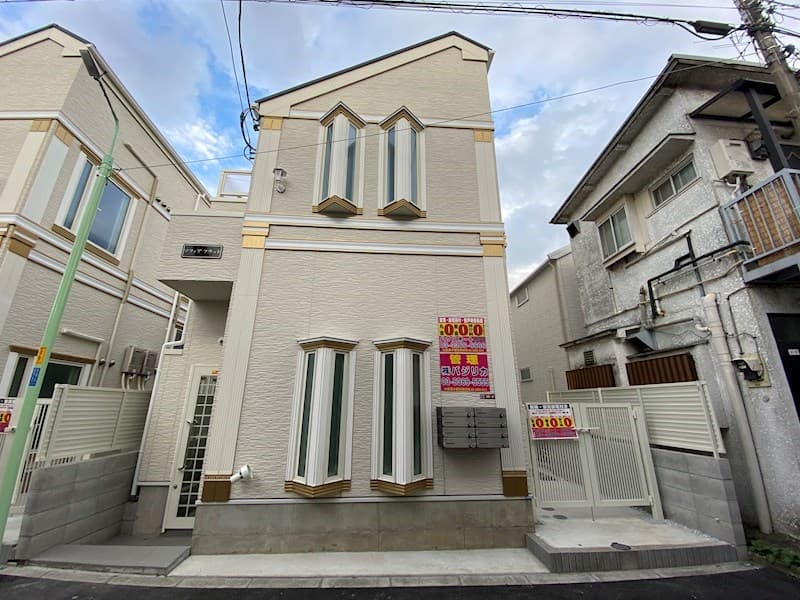 Main Image