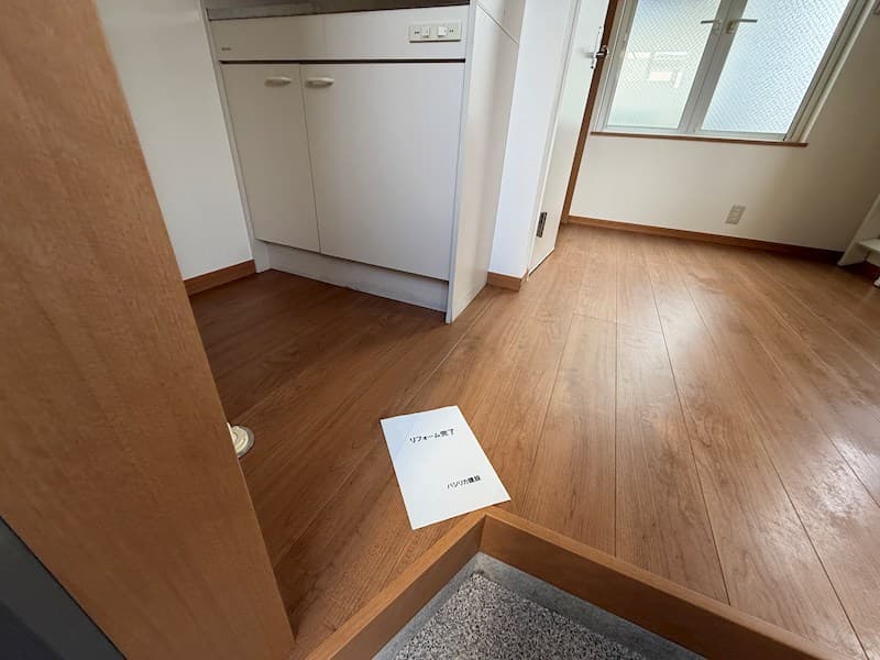 Room image 8