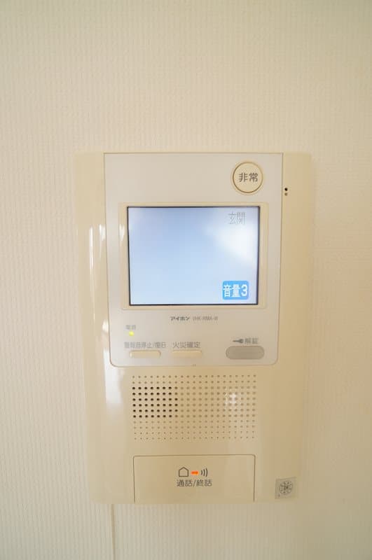 Room image 11