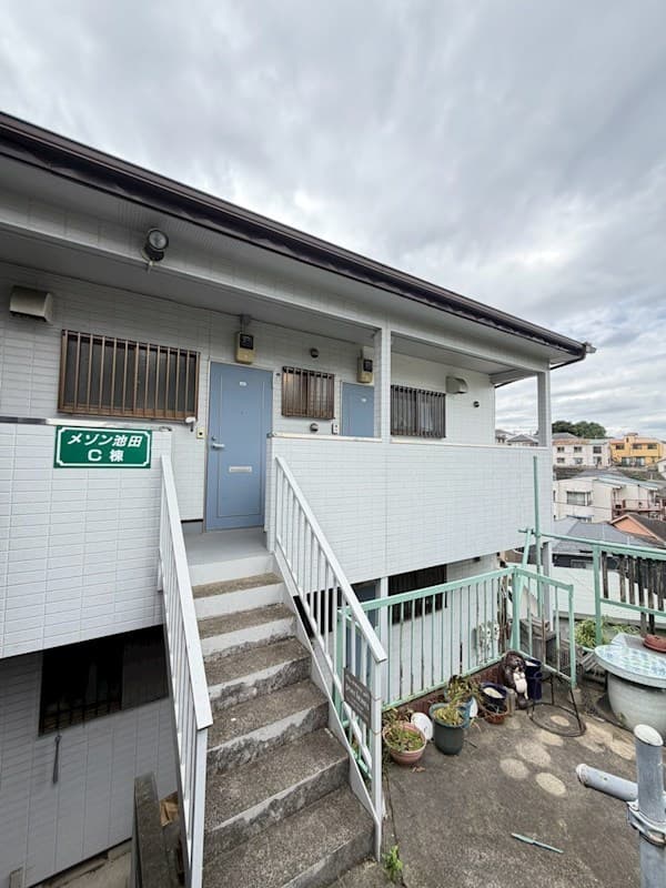 Main Image