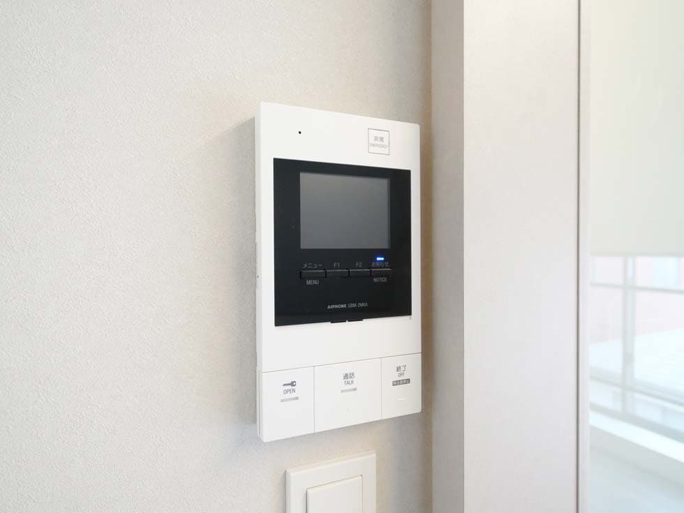 Room image 14