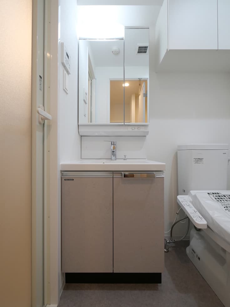 Room image 12