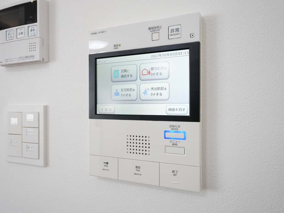 Room image 15