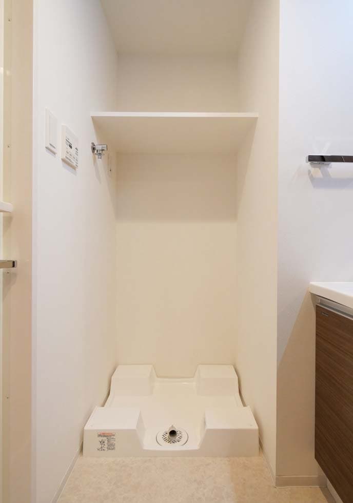 Room image 16