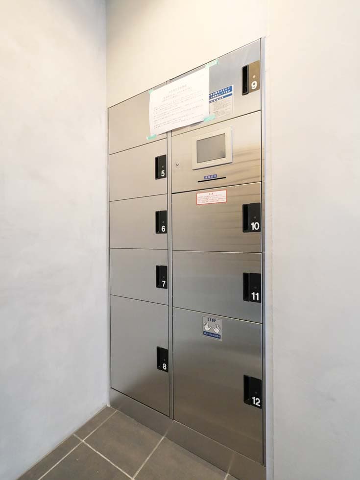Room image 10