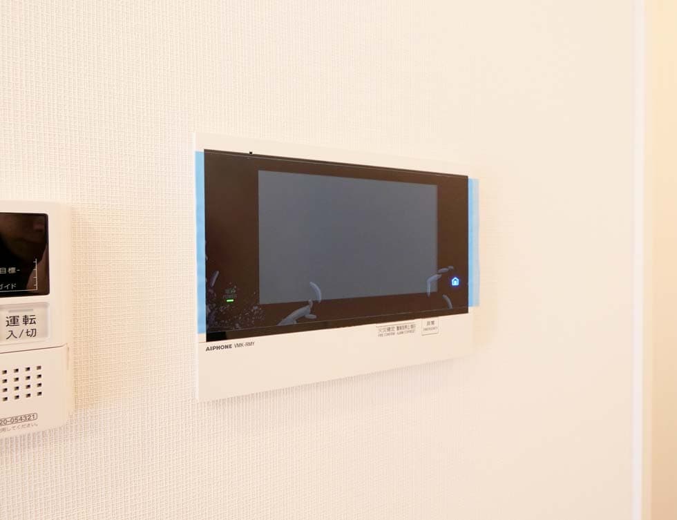 Room image 14
