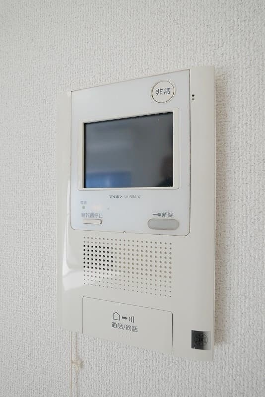 Room image 15