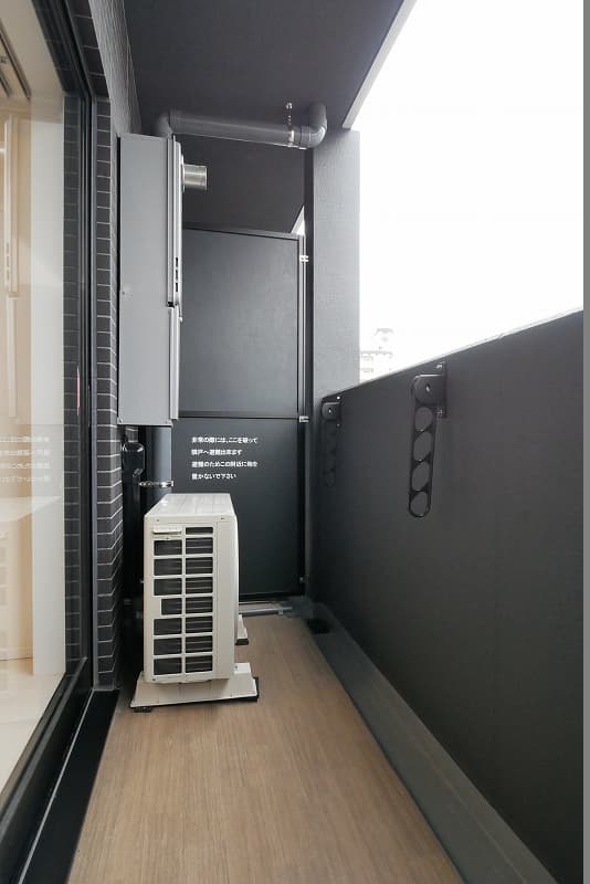 Room image 13