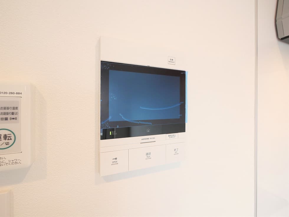 Room image 13